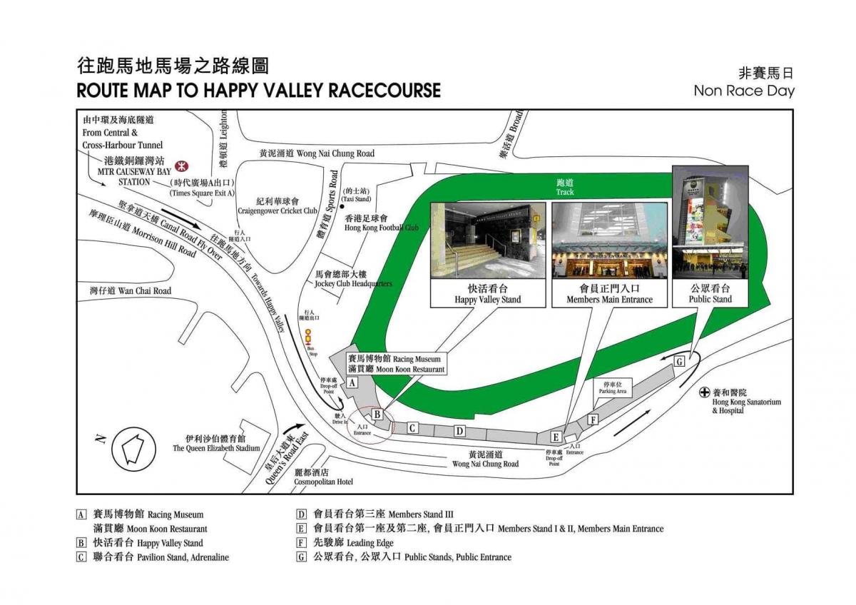 mapa de Happy Valley Hong Kong