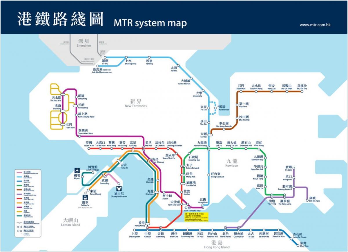 Hong Kong tubo mapa