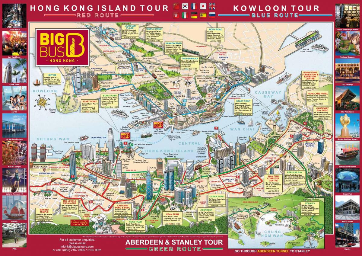 hop on hop off ônibus de Hong Kong mapa