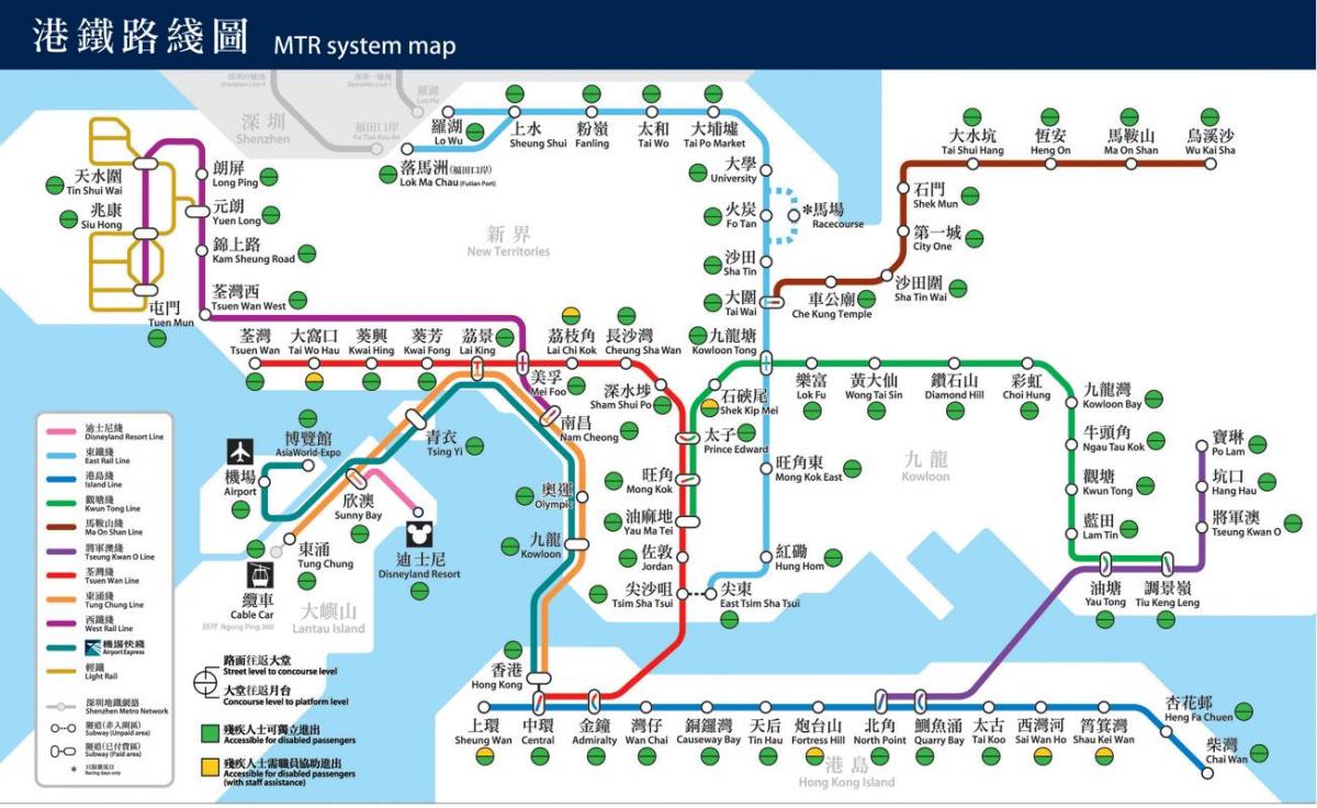 Hong Kong mapa de transporte público