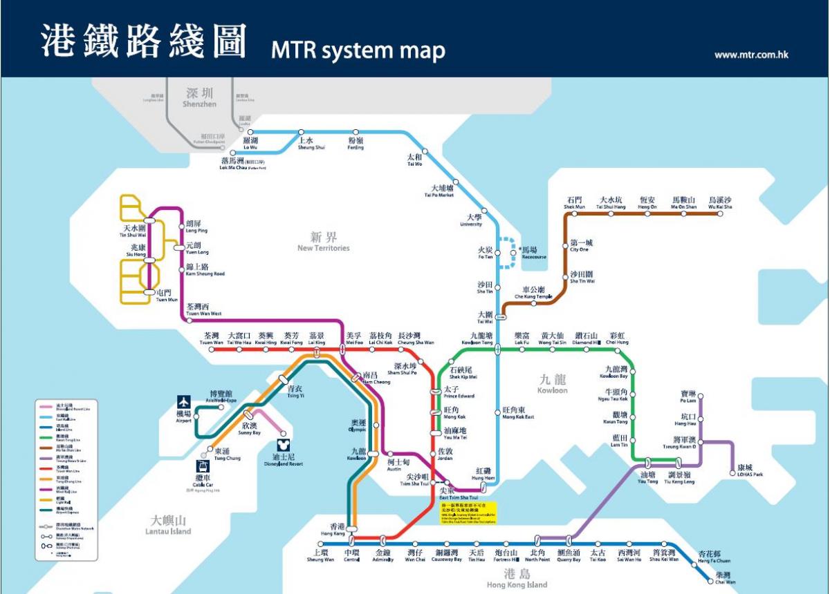 Hong Kong pontos de interesse mapa
