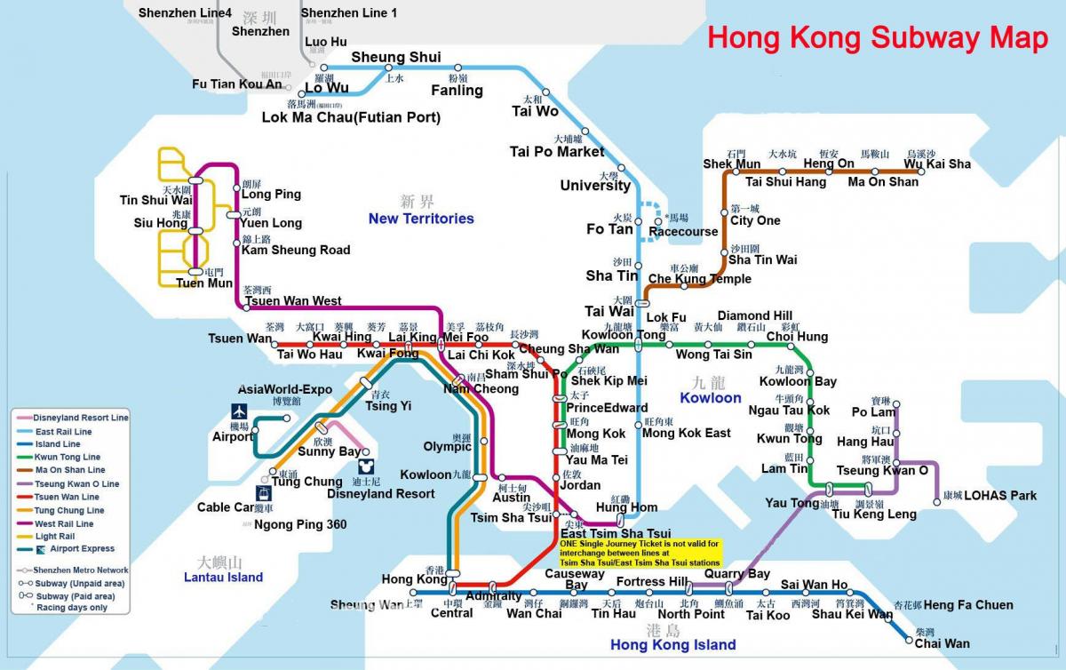 metrô mapa de Hong Kong