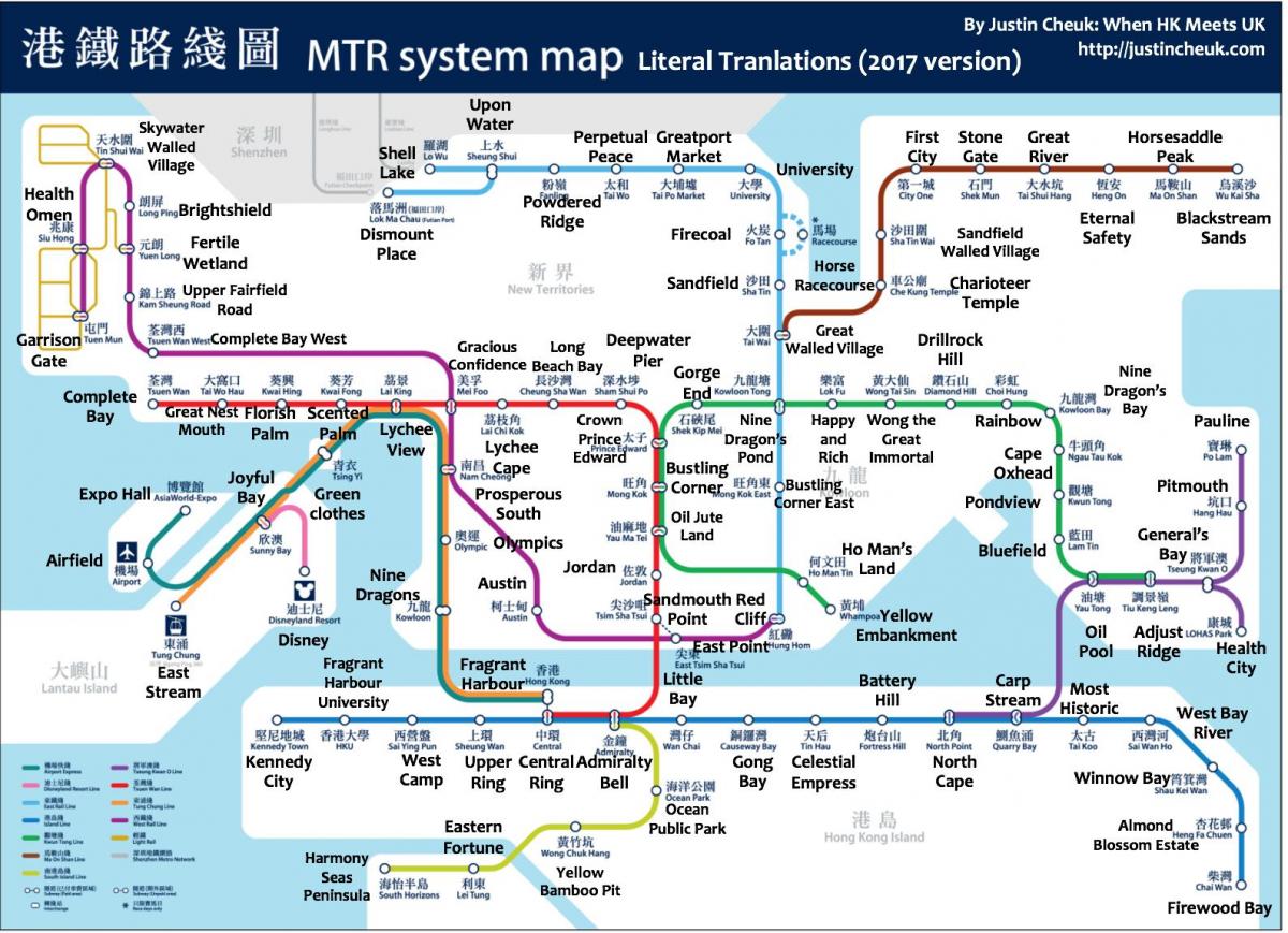 mapa de Hong Kong MTR