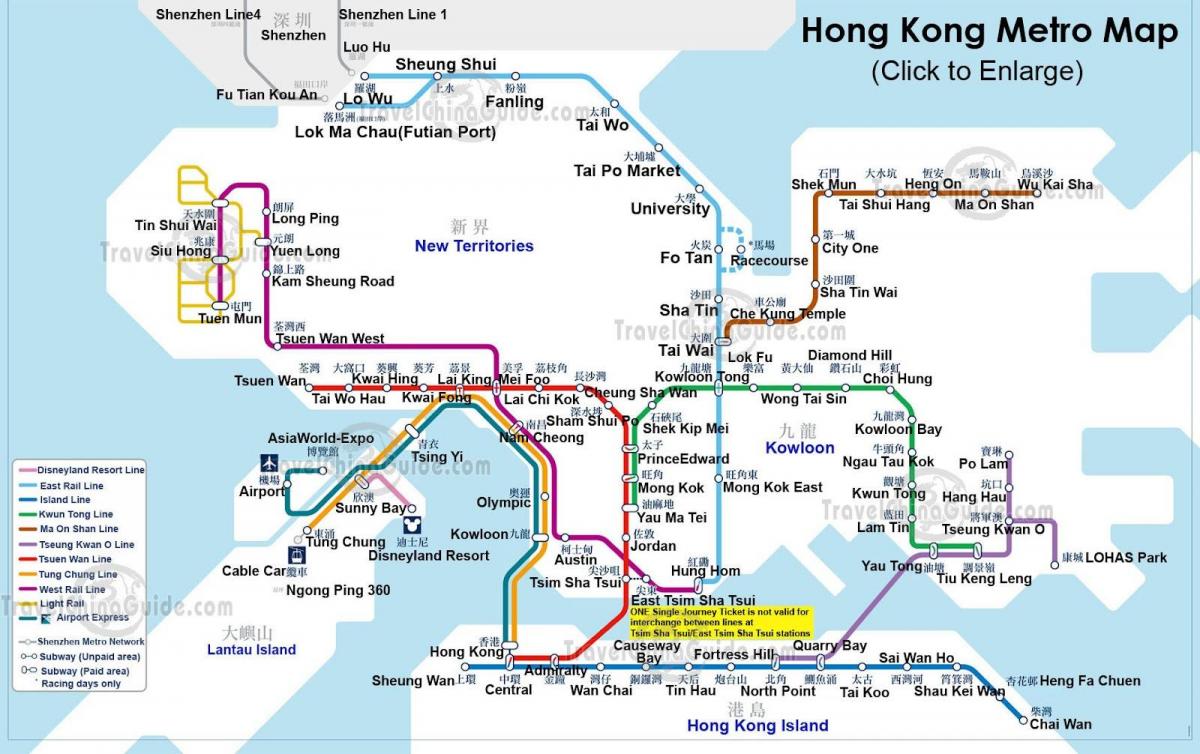 mapa do metrô de Hong Kong