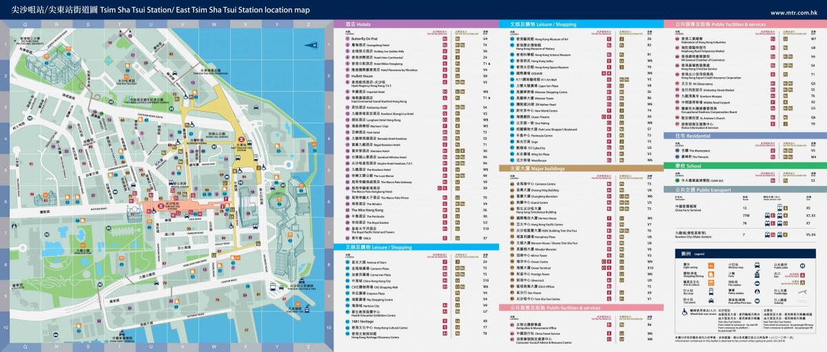 MTR TST estação mapa
