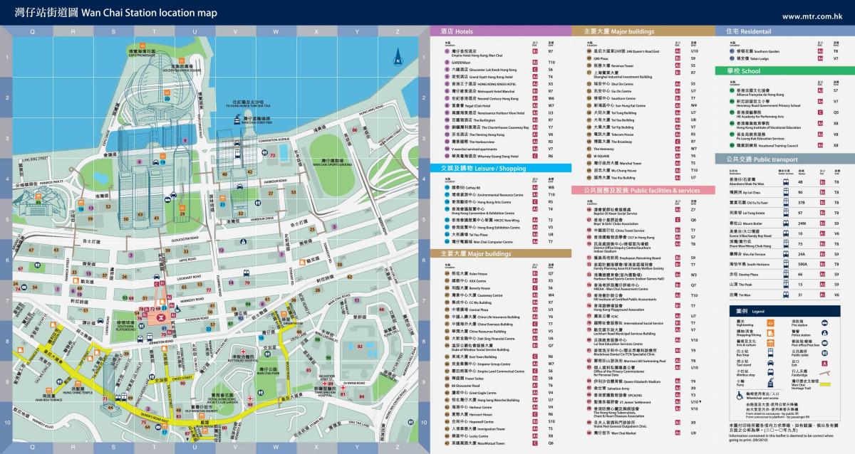 Estação Wan Chai MTR mapa