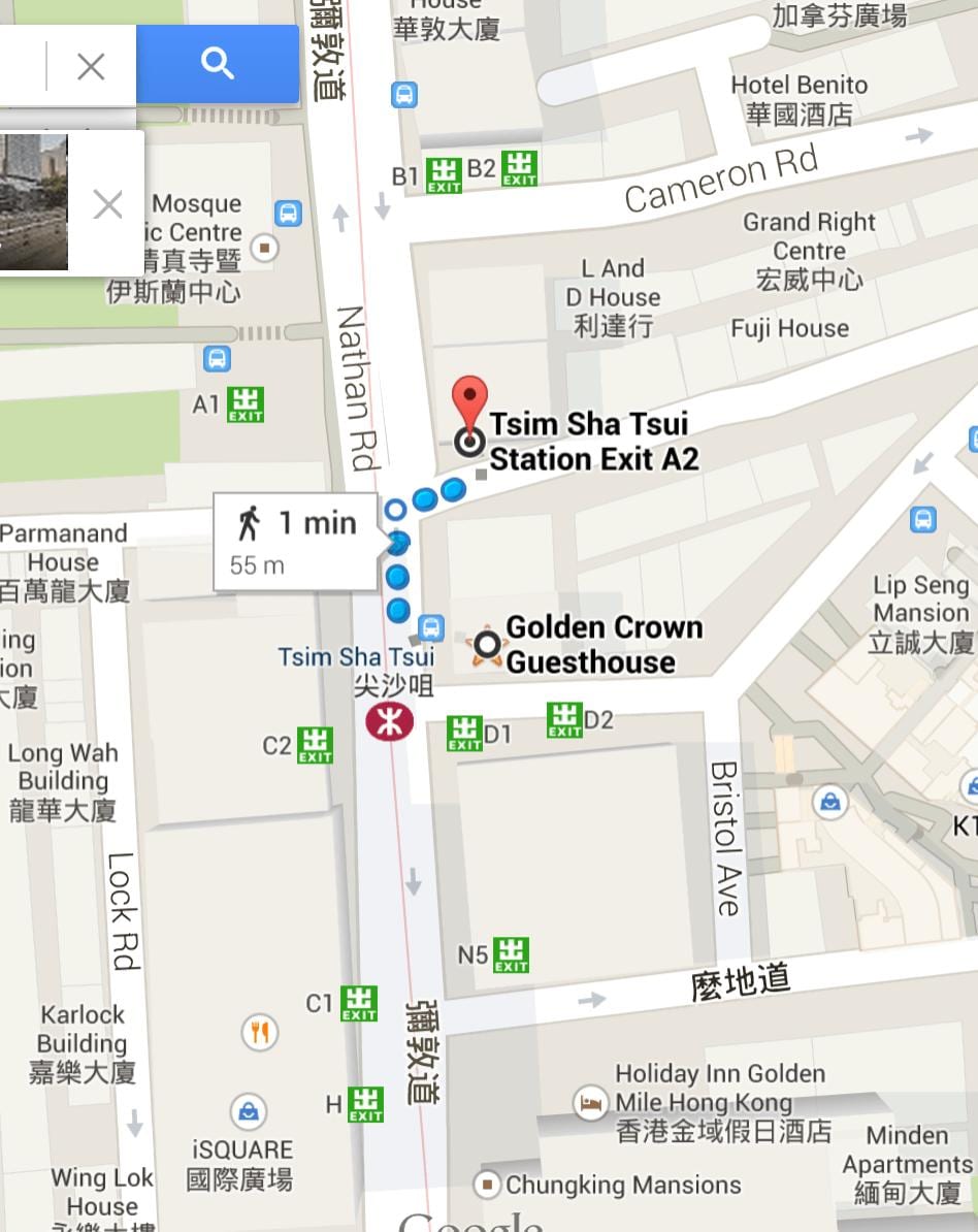 Estação MTR Tsim Sha Tsui mapa