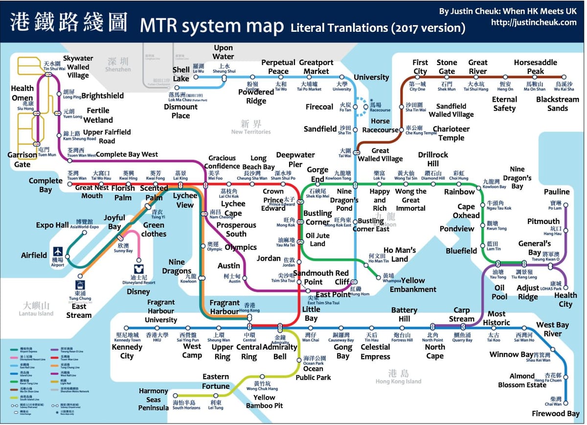 HK mapa do metrô
