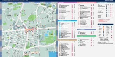 Kowloon MTR mapa
