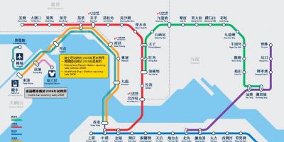 Kowloon da estação MTR baía mapa